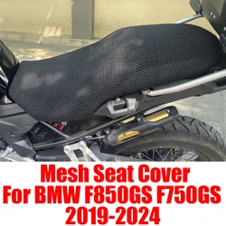 For BMW F850GS F750GS F850 F750 F 850 GS F 750 GS GS850 Accessories Mesh Seat Cushion Cover Protector Heat Insulation Seat Cover