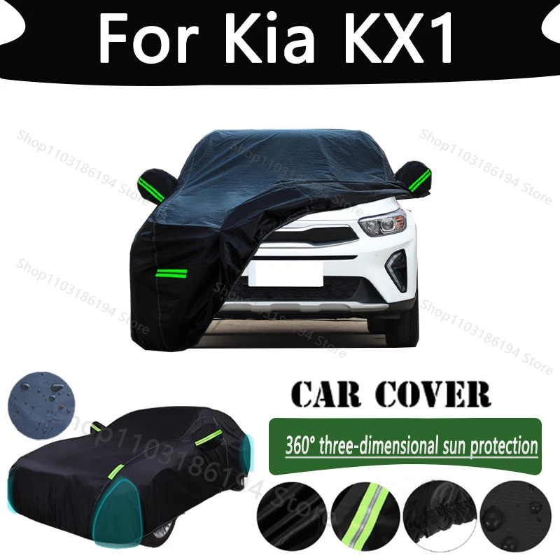 

For Kia KX1 Outdoor Protection Full Car Cover Snow Covers Rainwater Sunshine Dustproof Scratches Car Cover