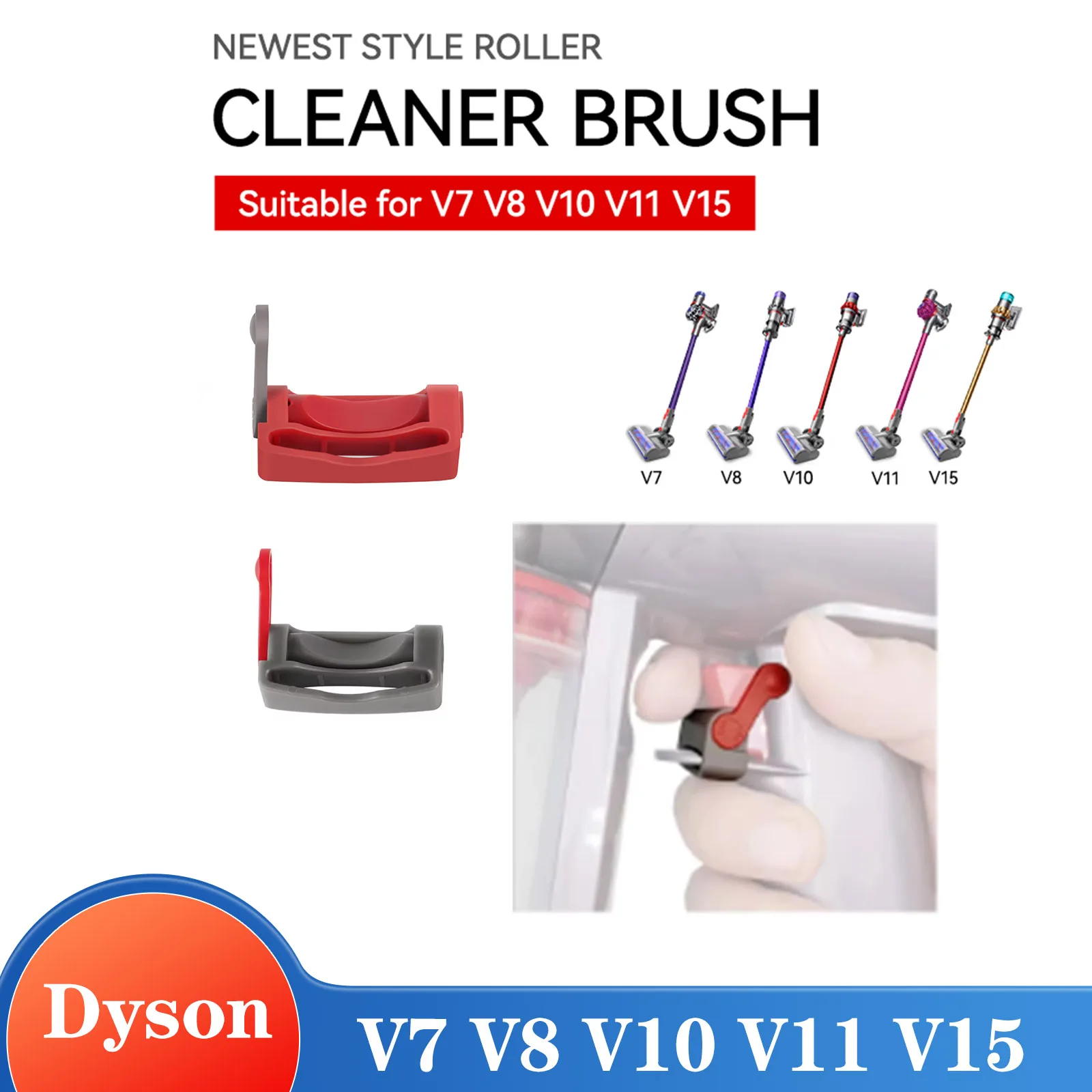 Замок триггера для пылесоса Dyson V6 V7 V8 V10 V11 V15, аксессуары для блокировки кнопки питания, освободите пальце