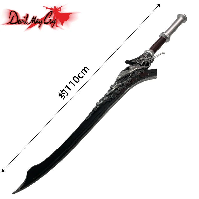 Cosplay 1:1 DMC Awakening Magic Sword Weapon Game Sword Dante Rebellion Red Blade Scarlet Empress Sword Safety PU 108cm