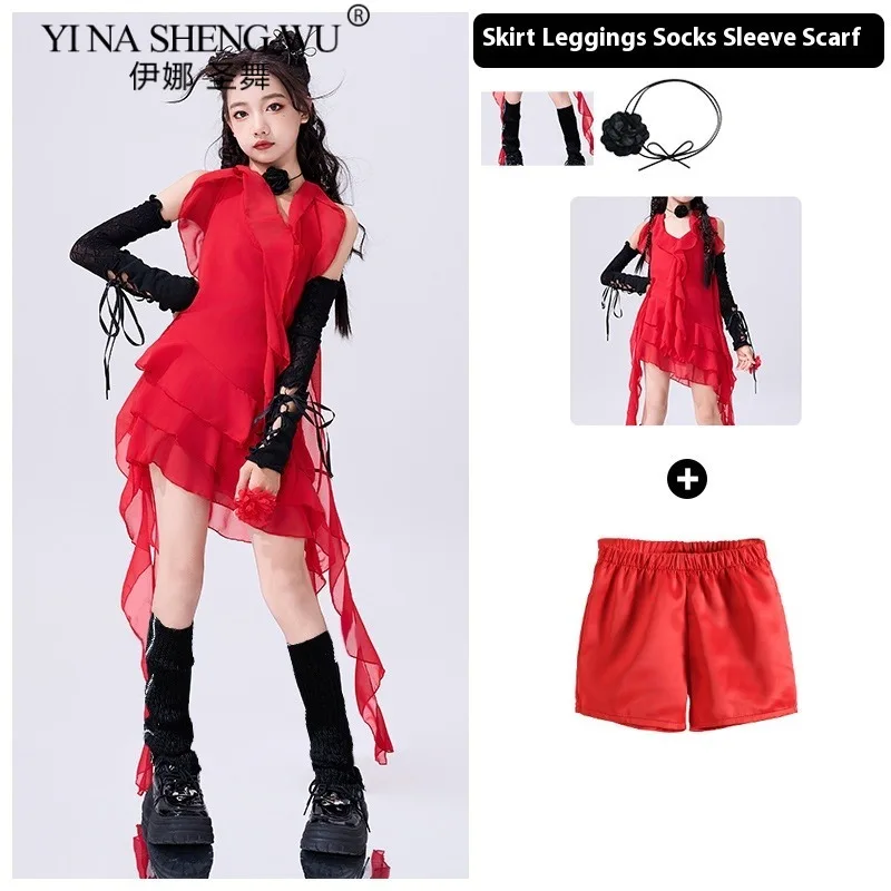 فستان بشريط لرقص الجاز ملابس الشارع الشهير الهيب هوب للفتيات أداء الموسيقى مهرجان المنصة عرض ملابس الحفلات السالسا #6