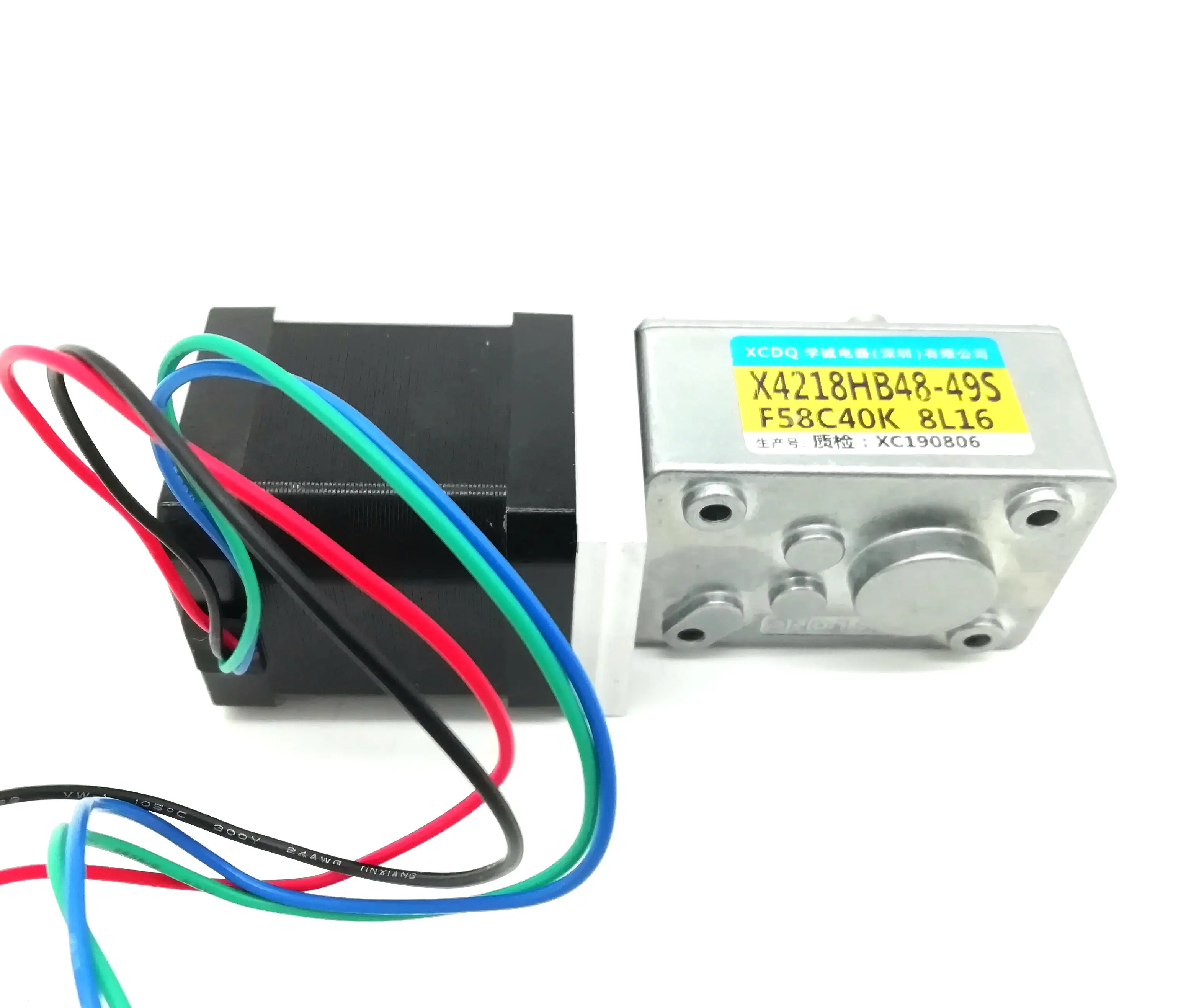 NEMA17 Turbinen-Schneckengetriebe-Schrittmotor 17:1 32:1 49:1 Verhältnis