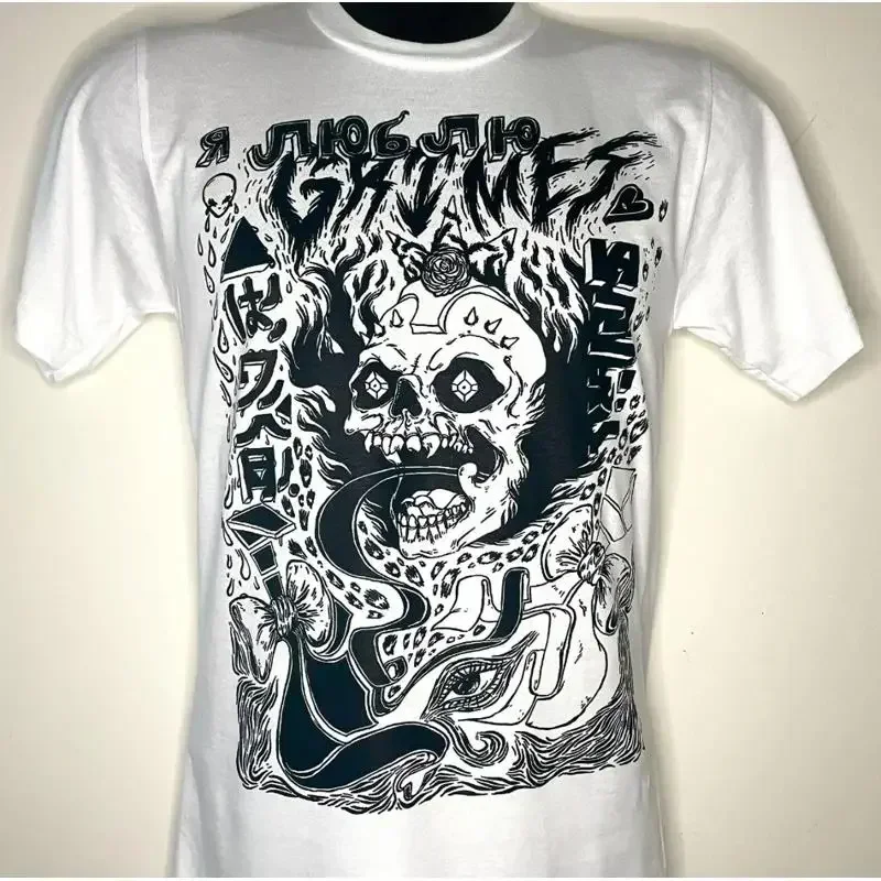 Grimes T shirt electronic dream pop art bjork band music