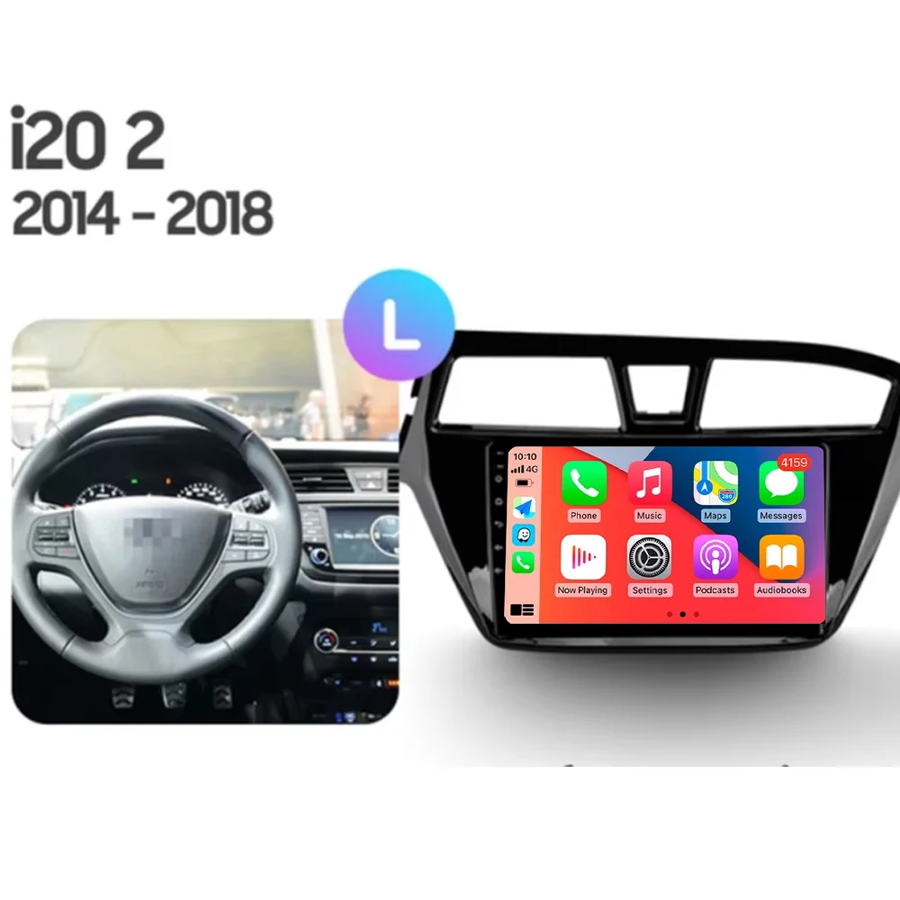 Android 14 Carplay For Hyundai I20 LHD 2015 2016 2017 2018 Car Radio Navigation GPS Multimedia Player WiFi+4G Auto stereo BT DSP