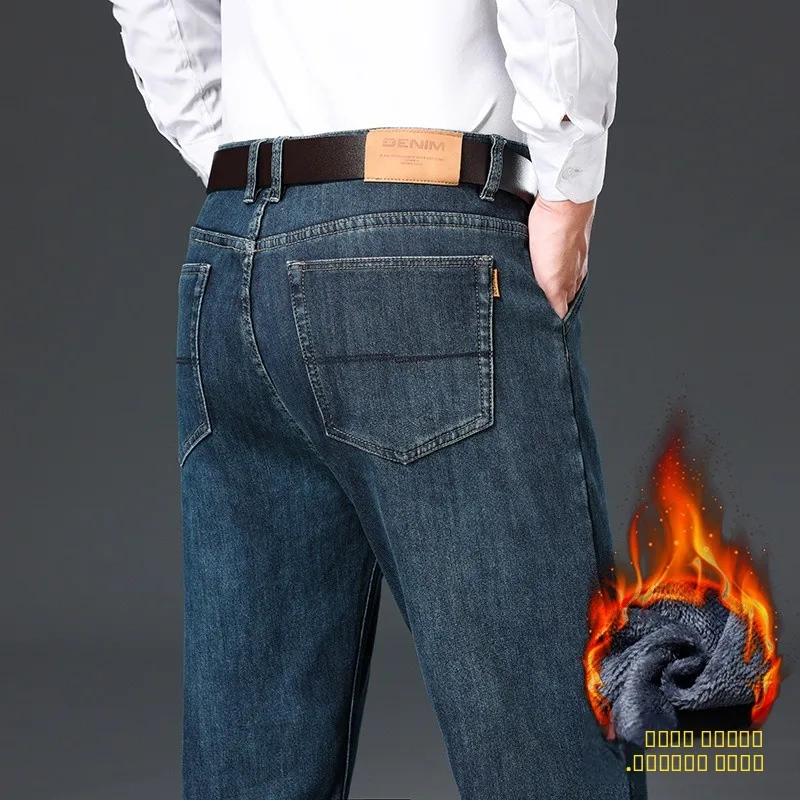 

Thiened Fce Men's Straight Leg Jeans Warm Youthful Long Pants Low Waist Zipper Opening Busin Sle Casual Wear
