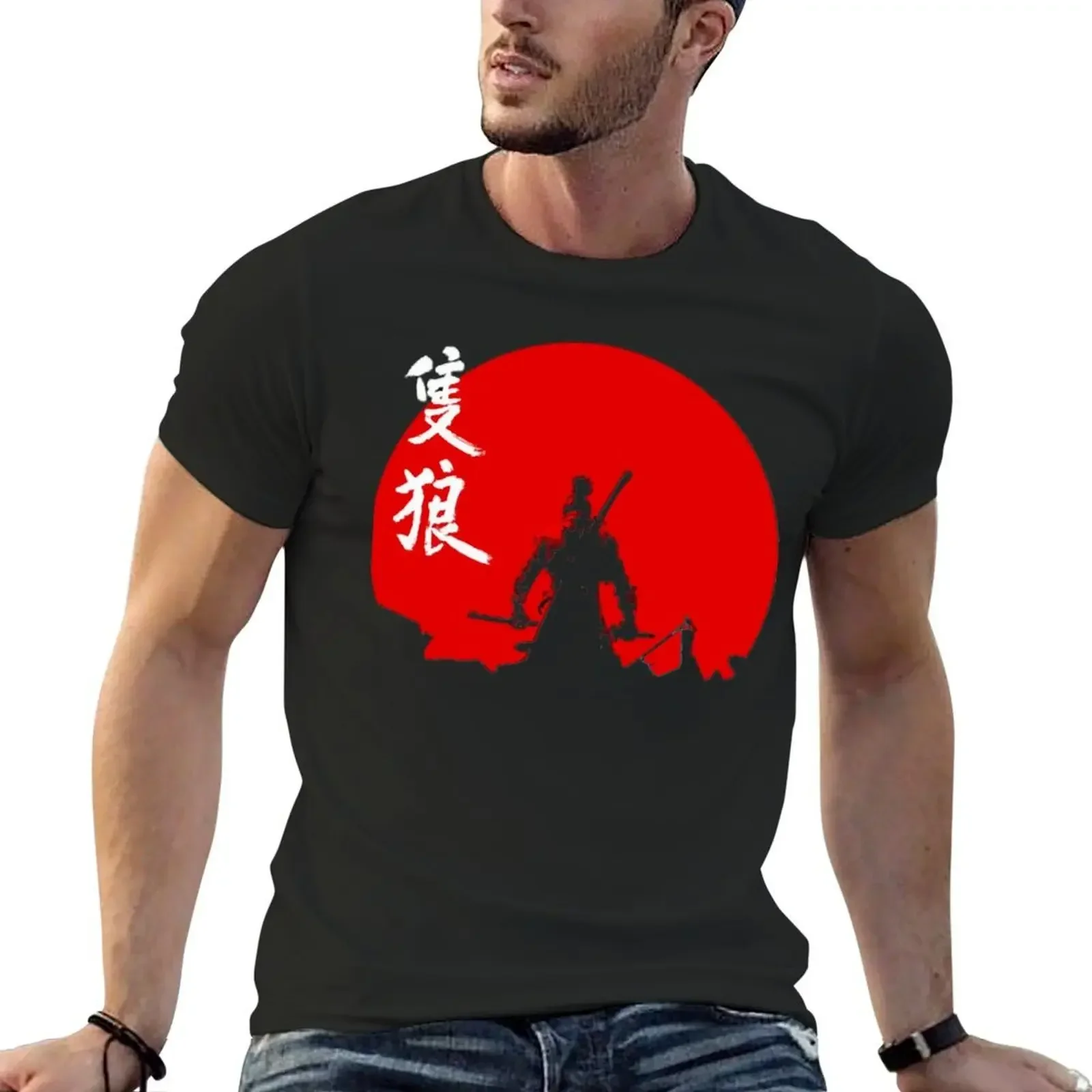 Needed Gifts Sekiro Cute Graphic Gift T-Shirt baggy shirts shirts graphic T-shirts for men cotton