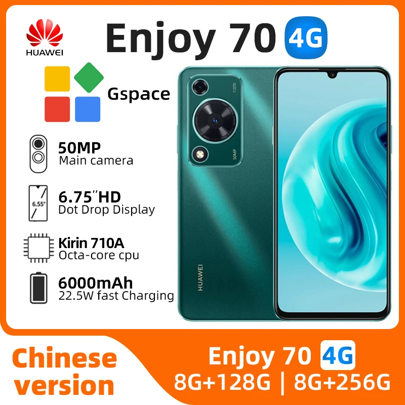 HUAWEI Enjoy 70 4g Smartphone Kirin 710A 4g  6.75inch LCD Screen 50MP Camera 6000mAh 22.5w Charge HarmonyOS Original Used Phone