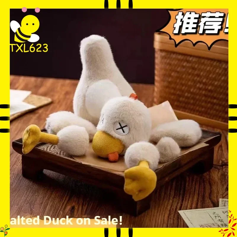 

Магнитная фигурка утки с соленой водой, игрушка, милая разборная плюшевая кукла, забавный памятный подарок, интернет-знаменитость, мягкая игрушка