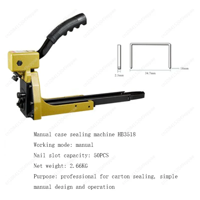 3518 Manual Carton Box Stapler Nailer 1-3/8