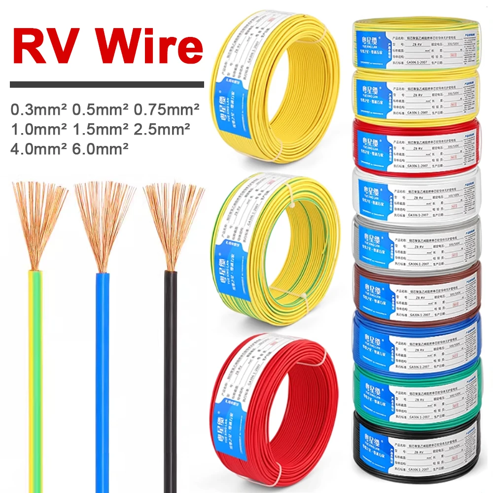 

RV Copper Wire Flexible Cable Electric PVC Electrical Cable 0.3-6mm² Single-Core Multi-Strand Flexible Wire For Car Audio Wires