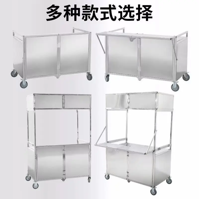 custom.Commercial Multi-Functional Stainless Steel Snack Cart New Convenient Roadside Kitchen Equipment Low Noise 1 Year Warrant