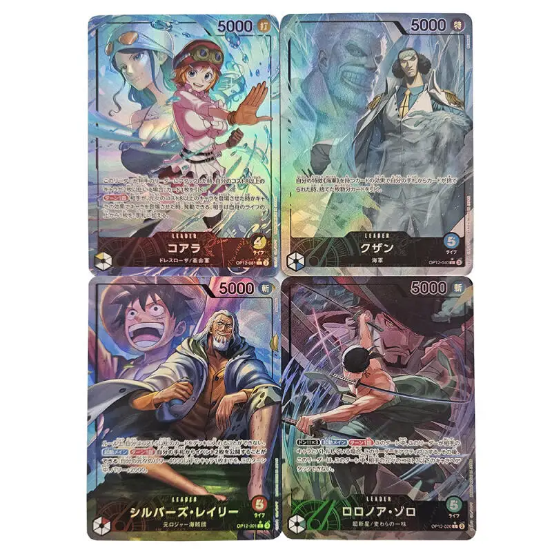 

4 шт./компл. One Piece Нико Робин Ророноа Зоро Silvers Rayleigh DIY самодельные цветные флэш-карты аниме игровая коллекционная карта подарочная игрушка