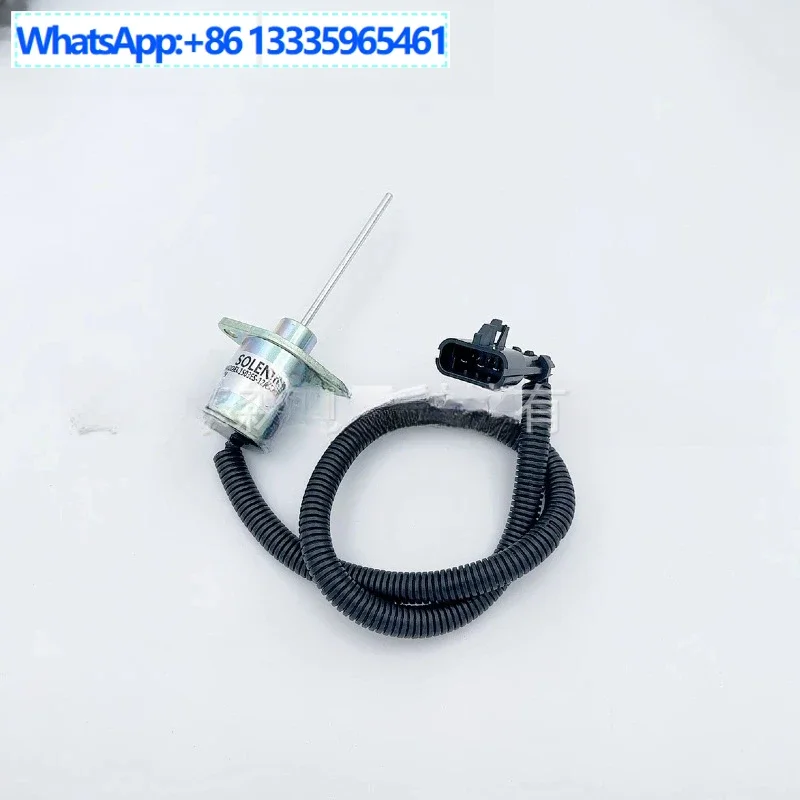 

Переключатель электромагнитного клапана пламени SA-5019-12 1503ES-12A5SUC9SCC28 12Q5SUC9SCC28