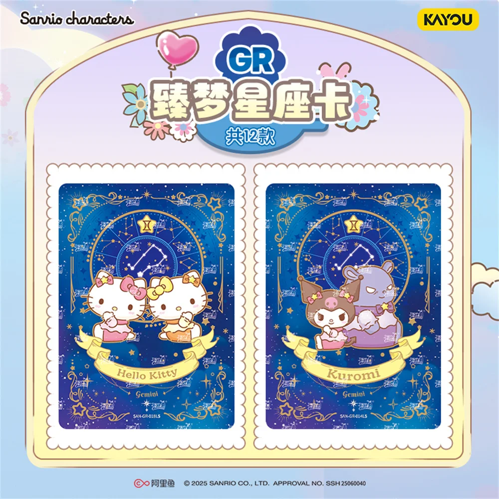 KAYOU Sanrio personajes lindo-tarjeta de colección de sueños paquete Premium juguete de dibujos animados de cuento aromático GR SC AR TGR ST tarjetas regalo de Hello Kitty