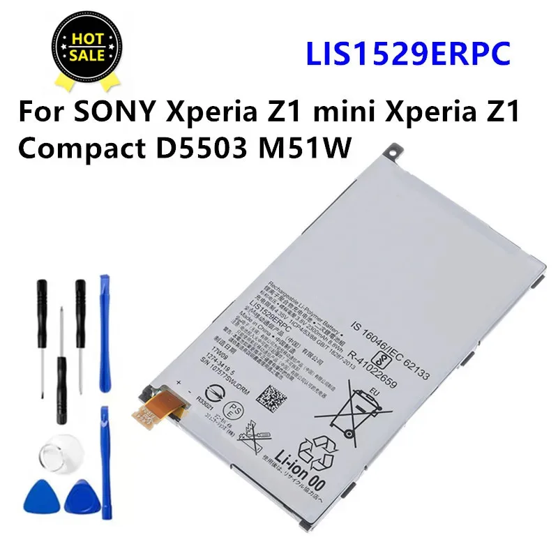 2300 мАч LIS1529ERPC аккумулятор для SONY Xperia Z1 mini Xperia Z1 Compact D5503 M51w телефон Высококачественный аккумулятор