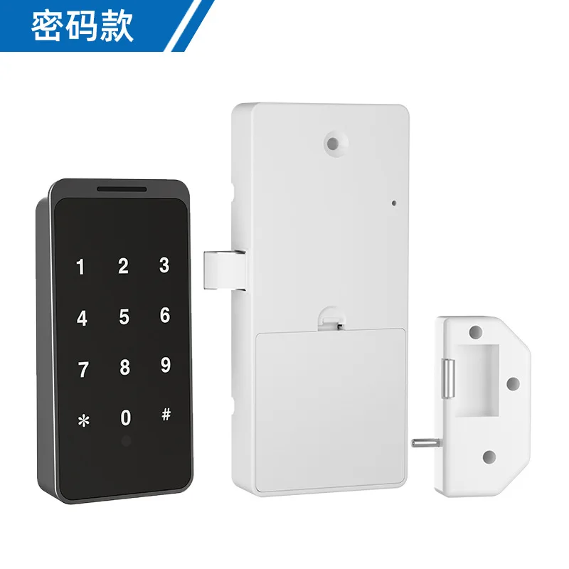 Intelligent electronic password cabinet lock, safe,  dustproof and waterproof, supporting APP, password, and card swiping