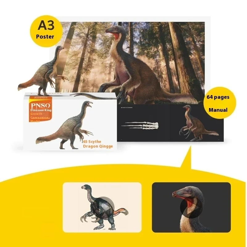 Premium kwaliteit dinosaurus koning koning mes draak Qingge model metgezel desktop decoratie vakantie cadeau collectible speelgoed figuur