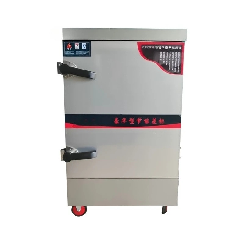 

Steamer, electric, commercial, stainless steel, steamer, double door