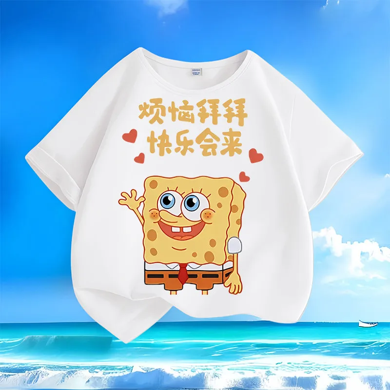 SpongeBob SquarePants Cartoon Summer New Men's and Women's Middle Aged Children's T-Shirts Cotton Loose Versatile Top