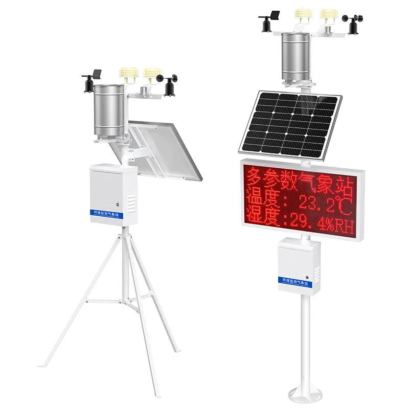 

2026 Mains Power Supply 4G Transmission Smart Agriculture Multi-Parameter Integrated Weather Station