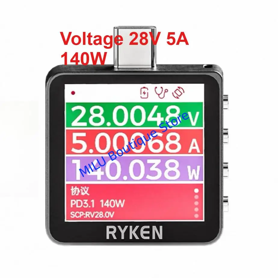 جهاز اختبار مقياس التيار الكهربائي RK-X3، جهاز اختبار متعدد الوظائف #3