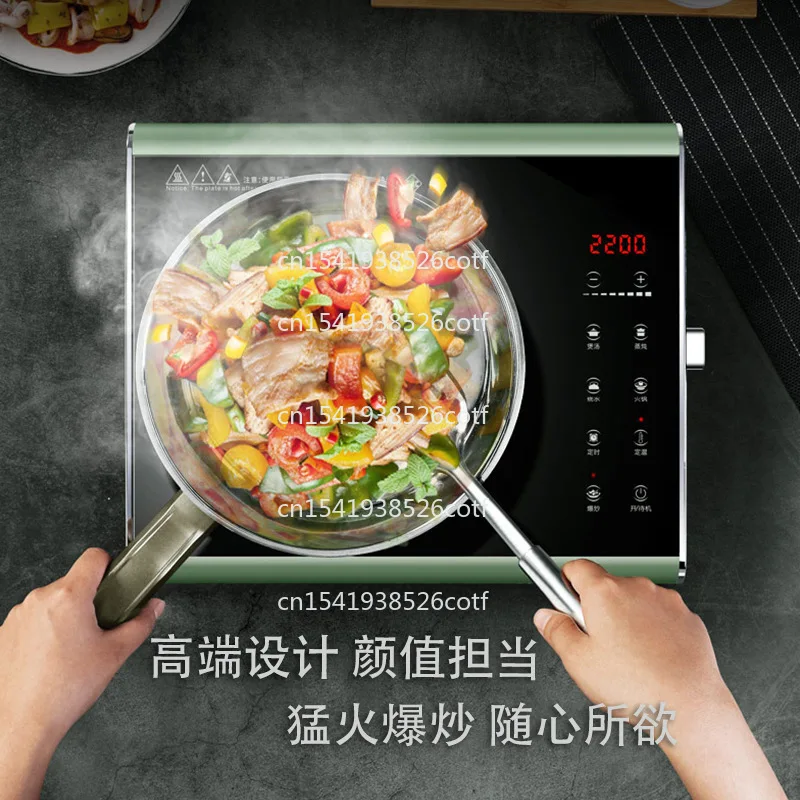 220V Multifunctional Induction Cooker 2200W Household Stir-fry Integrated Smart Induction Stove with Eight Heat Levels