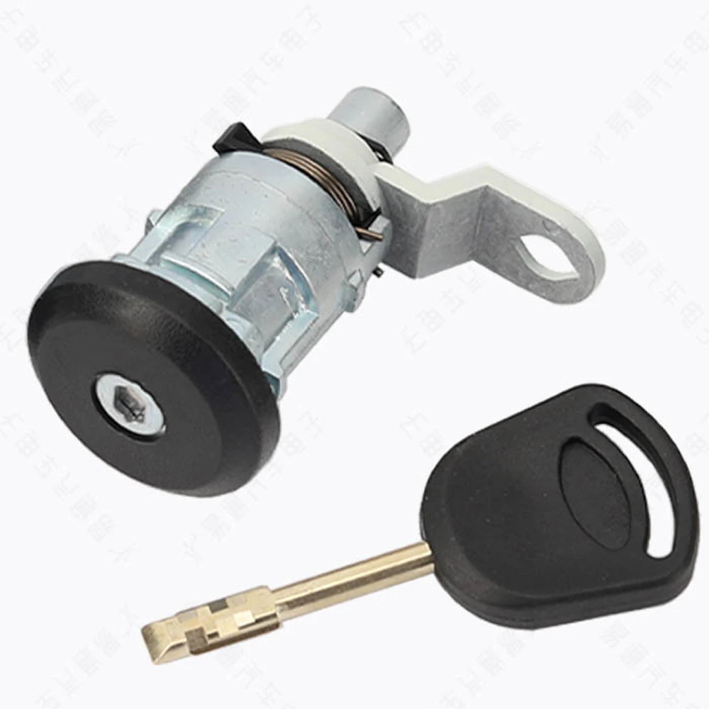Variant: Right car lock