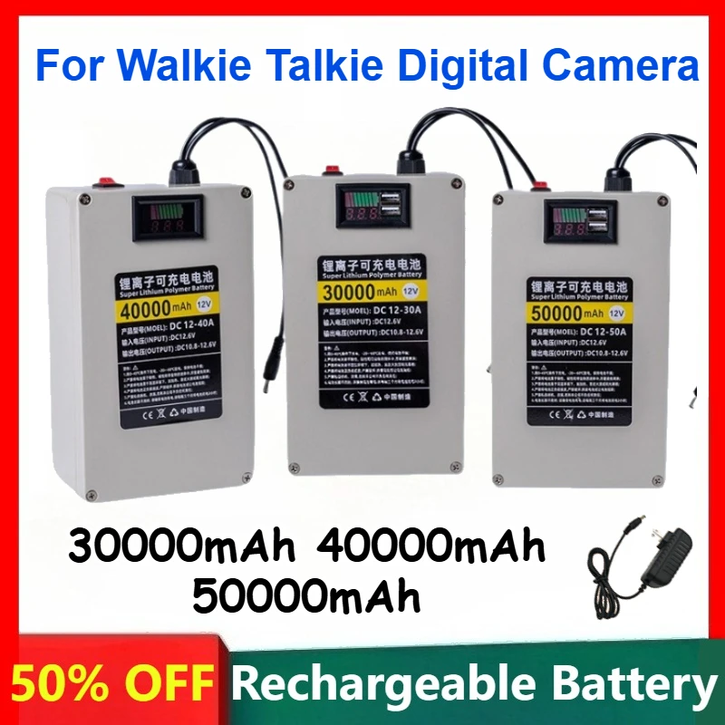 

12V Lithium Battery with Shell Switch Usb Digital Monitoring LED Light Box Charger for Walkie Talkie Digital Camer
