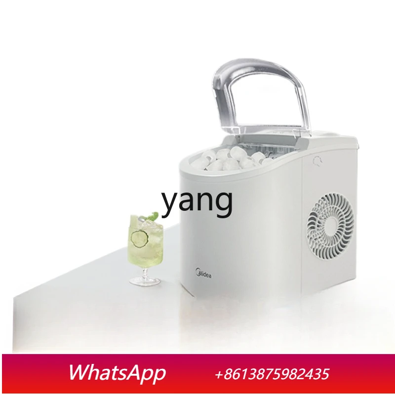 

lCX ice machine household small automatic low power dormitory commercial milk tea ice machine