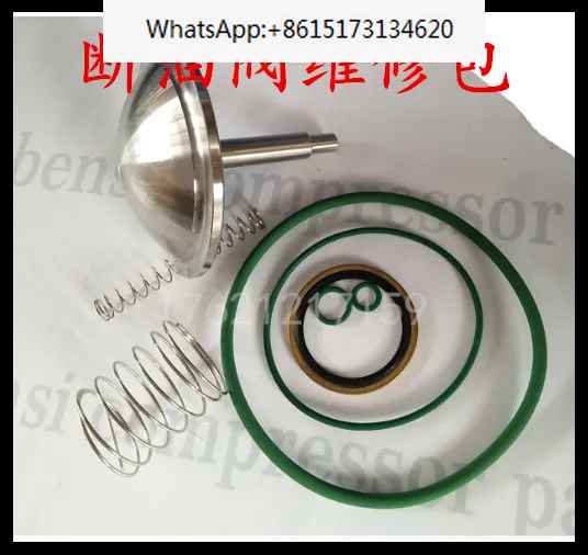 

Screw air compressor oil cut-off valve repair kit 2906096100 is applicable to Atlas GA132 GA160