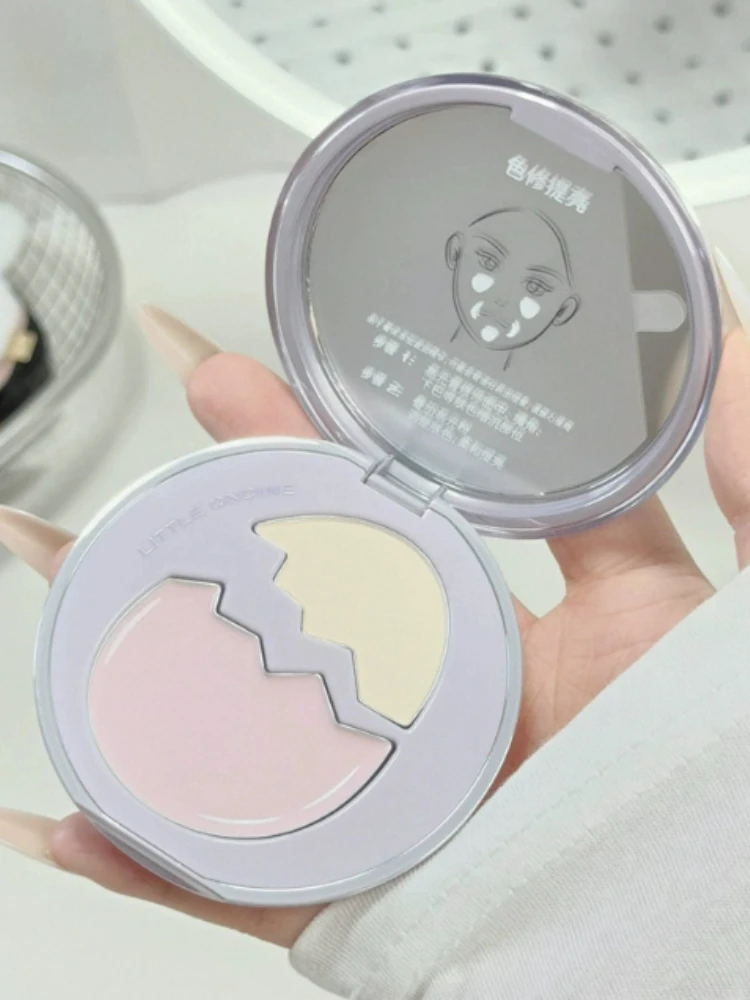 Little Ondine Dual Texture Highlight Platte Soft Focus Silky Smooth Brighten Easy To Wear Long-Lasting Face Makeup
