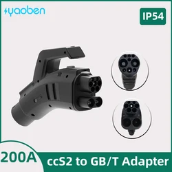 Electric vehicle DC Fast charging CCS2 To GBT EV Charger Adapter 250A 1000V IP54 for Chinese GBT EVS CCS2 Super Charger to GBT
