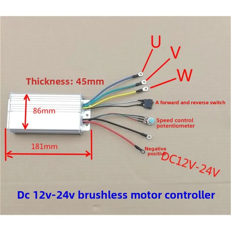 For DC12V-24V brushless motor controller, high power brushless motor driver 500W 30A
