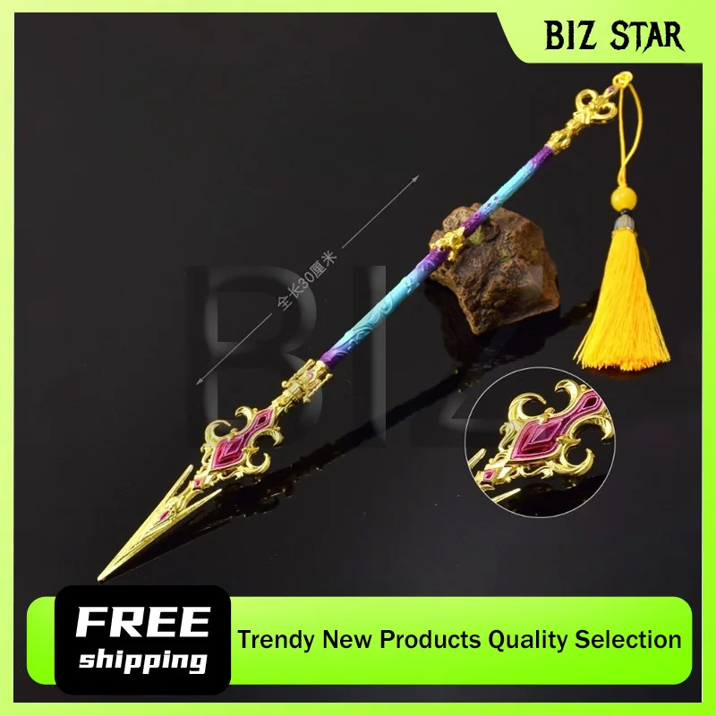 30 cm/11.81in Naraka Bladepoint Game Randapparatuur Wapen Modellen Fee Gekleurde Speer Metalen Ambachten Ornamenten Sleutelhanger Collectie Speelgoed