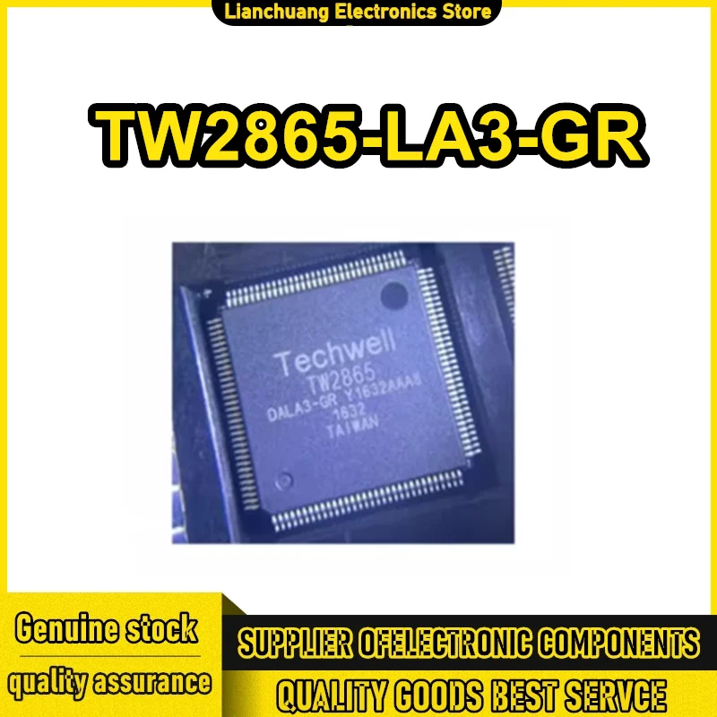

TW2865 TW2865-LA3-GR TW2865-DALA3-G video processing chip TECHWELLR video decoding audio codec IC in stock