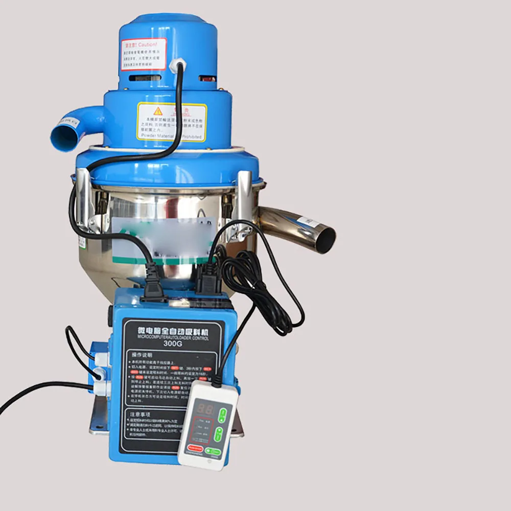 自動プラスチックフィーダーマシン,自立型掃除機,MF-300G, 220V, 1200W,7.5l