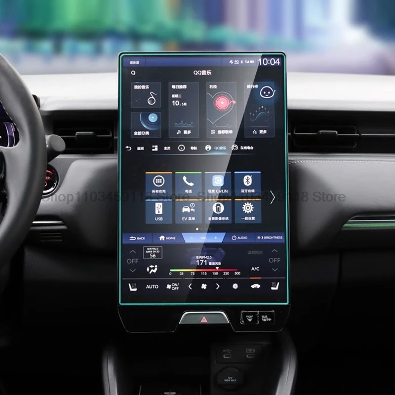 

Защитная пленка для экрана из закаленного стекла для Honda ENP1 ENY1 2023 2024 15,1 дюйма, автомобильный радиоприемник, gps-навигация, аксессуары для защиты от царапин