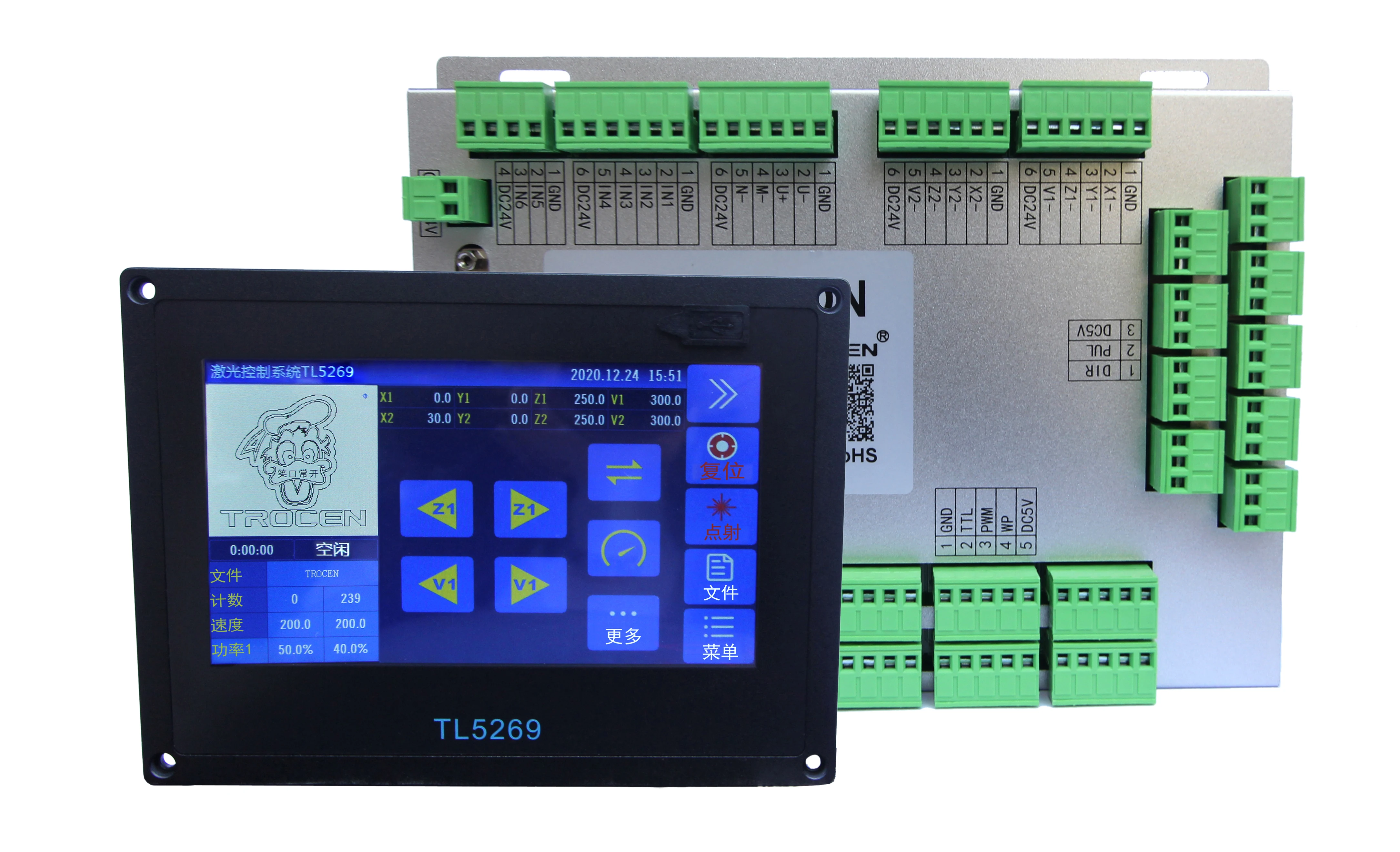 TL 5269   Motion Controller for CO2 Laser Engraving Machine Laser Cutting