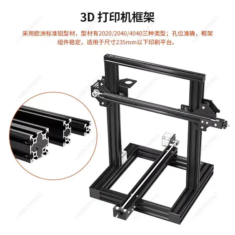 2020 2040 Aluminum Extrusion Frame DIY Assembly Kit For Ender3 CR-10 3D Printer Parts