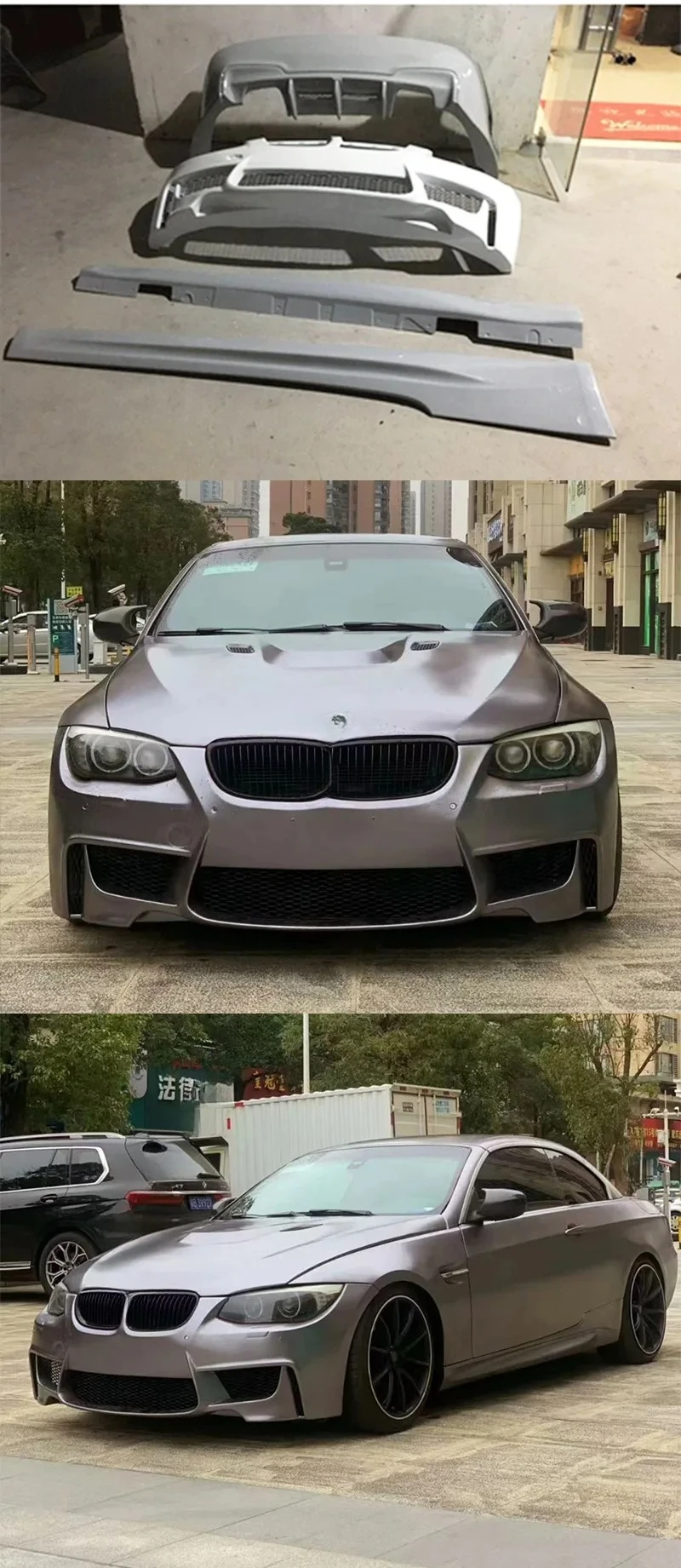 

Suitable For BMW 3 Series E93 E92 325i 330i Modified 1m Large Surrounding M Front Bar Rear Bar Side Skirt