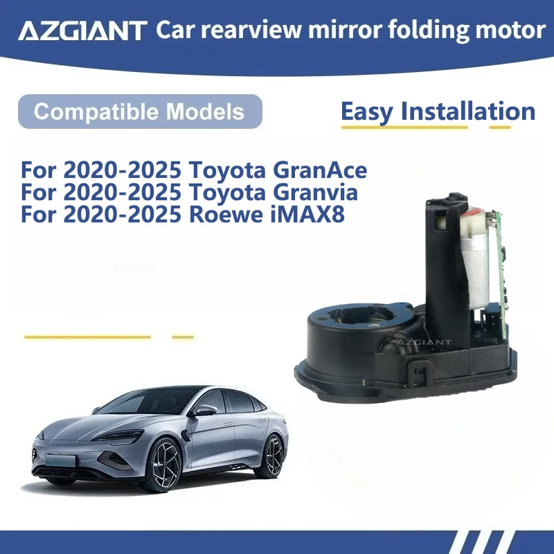 

AZGIANT For Toyota GranAce/Granvia Roewe iMAX8 Car Wing Mirror Authentic Folding Motor Power Assembly car gadgets 12V DC R/L