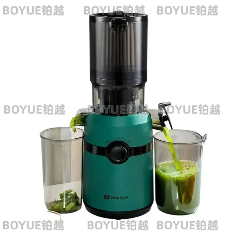 Large Caliber Slow Masticating Juicer Machine Electric Fruit Vegetable Juice Extractor with Pulp Separation for Home Kitchen