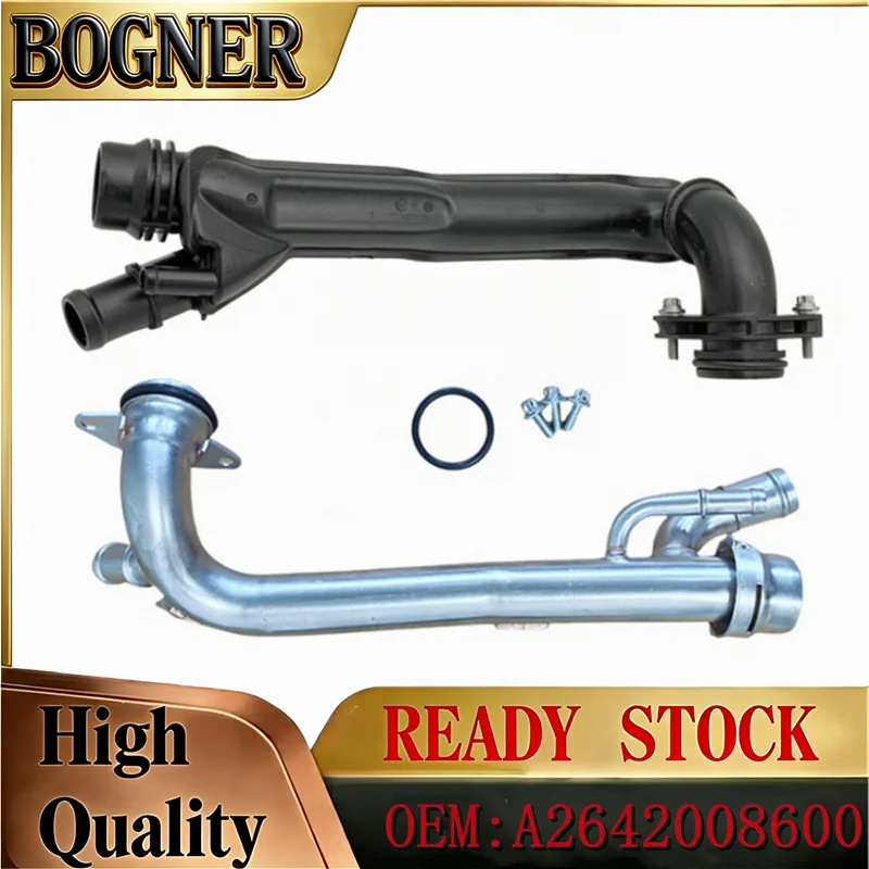 

Brand New Plastic/Aluminum Engine Thermostat Coolant Pipe 2642008600 2642004201 for Mercedes Benz C 200 E 200 4MATIC E 300