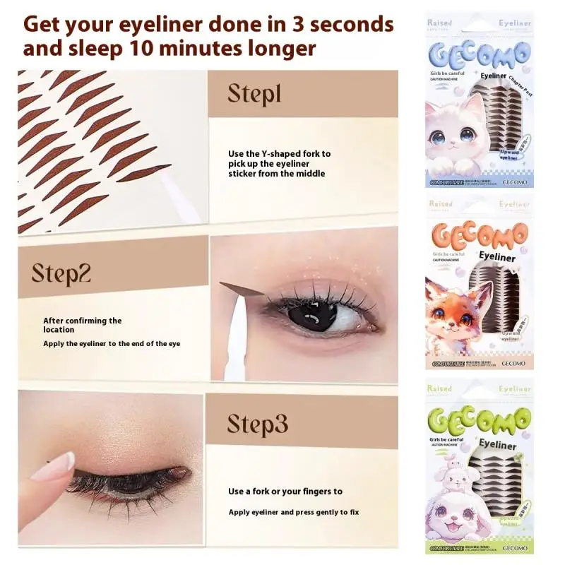 Adesivo sigillo per eyeliner da 120 pezzi Resistente all'acqua Resistente al sudore Raccordo per benda sull'occhio gonfio che regola lo patch per eyeliner per occhi