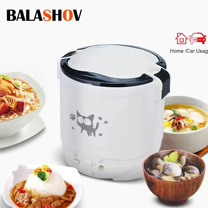 

Mini Rice Cooker Portable Self-driving MultiCooker 12V 24V 220V Pot Cooking Machine Pans Car Truck