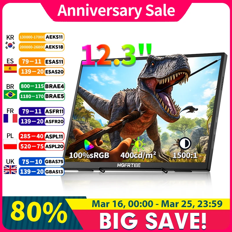 

HGFRTEE 12.3inch Portable Monitor 3:2 400Cd/m² 100%sRGB second screen Gaming Extended Display for Mac Phone PS5 Xbox Switch