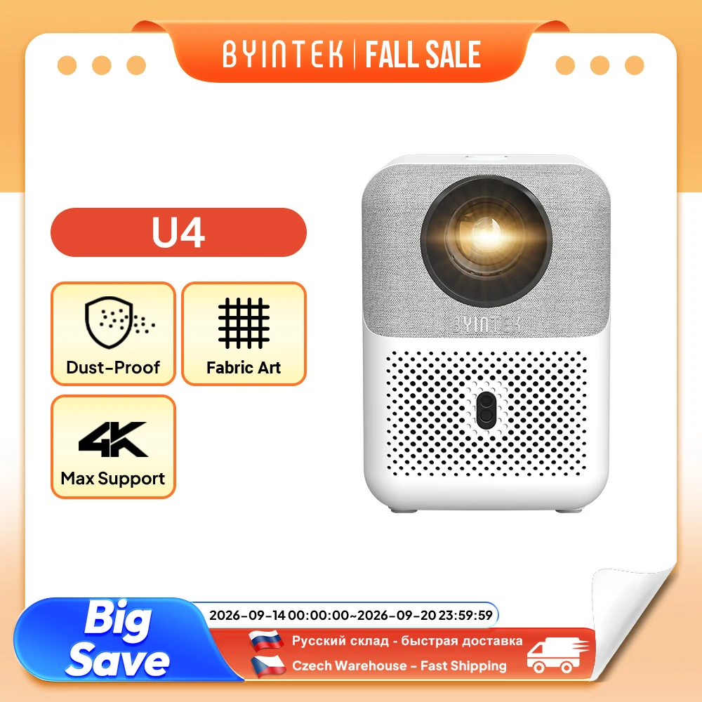 BYINTEK Full HD Mini Projector U4 LOVE 1 1080P 4K Video WIFI Android Auto Focus Portable Smart Projectors  Home Theater Cinema