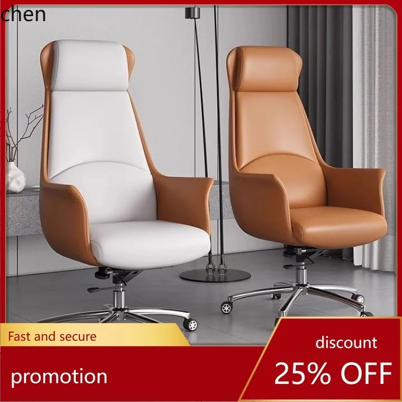 

HXL Simple Comfortable Long Sitting Conference Room Home Modern Study Large Class Adjustable Mahjong Chair Leisure