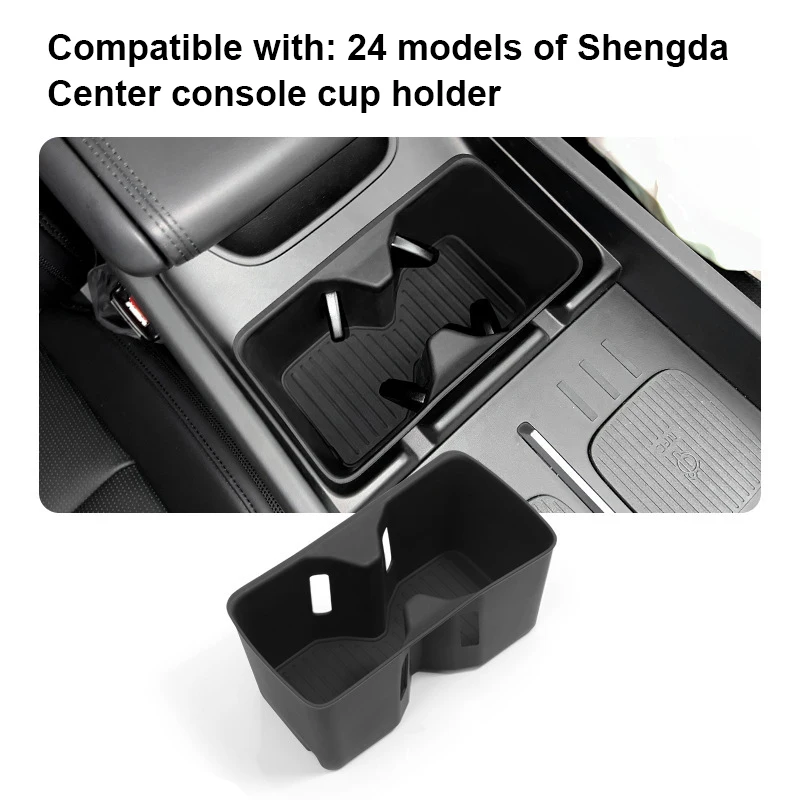 

Для моделей Hyundai Santa Fe 24, противоскользящий амортизирующий силиконовый подстаканник с отделением для хранения.