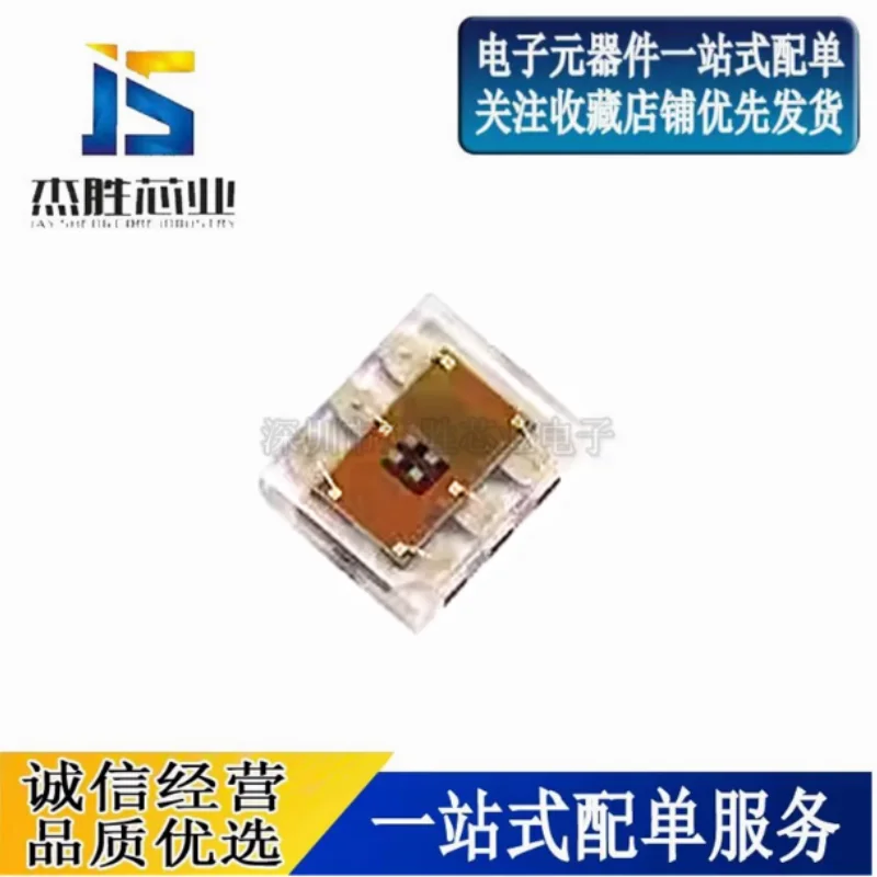 New original imported TCS34725FN TCS34725 optical sensor patch package DFN-6 chip